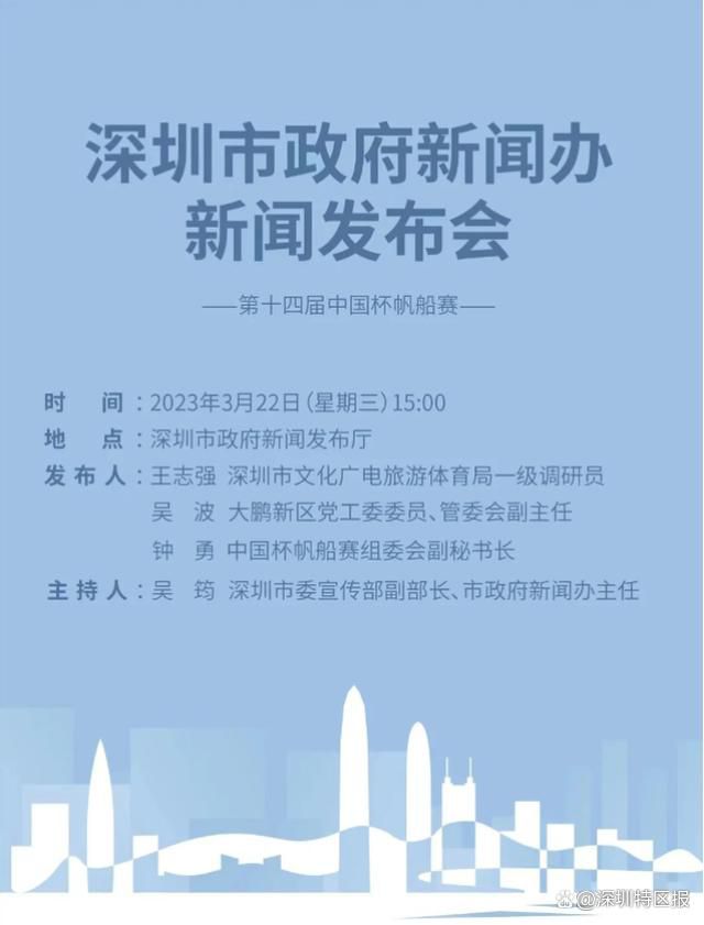 纳瓦斯在皇马效力了五个赛季，他赢得了三座欧冠、四座世俱杯、三座欧洲超级杯和一座联赛冠军，他为皇马出场了162场比赛，只丢了159个球，总计出场14700分钟。